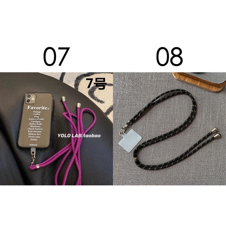 スマホネックストラップ スマホネックホルダー スマホアクセサリー | PlusNao | 詳細画像12 