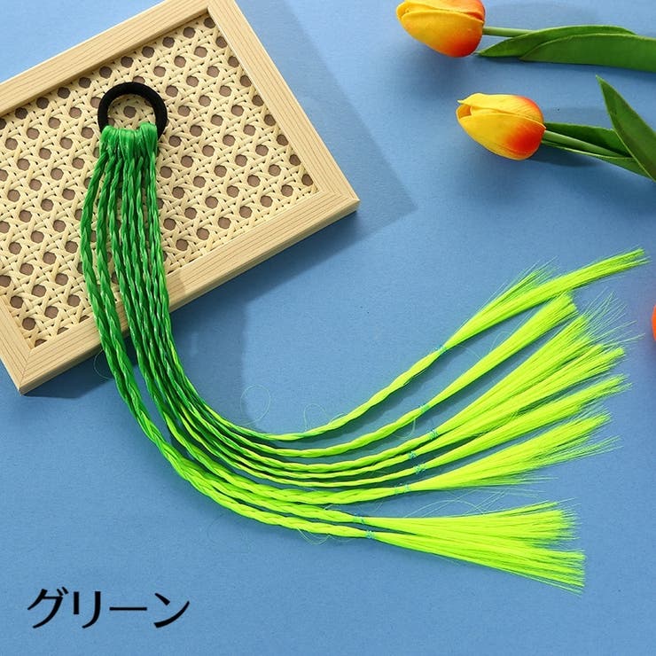 エクステ エクステンション ヘアゴム付き | PlusNao | 詳細画像18 