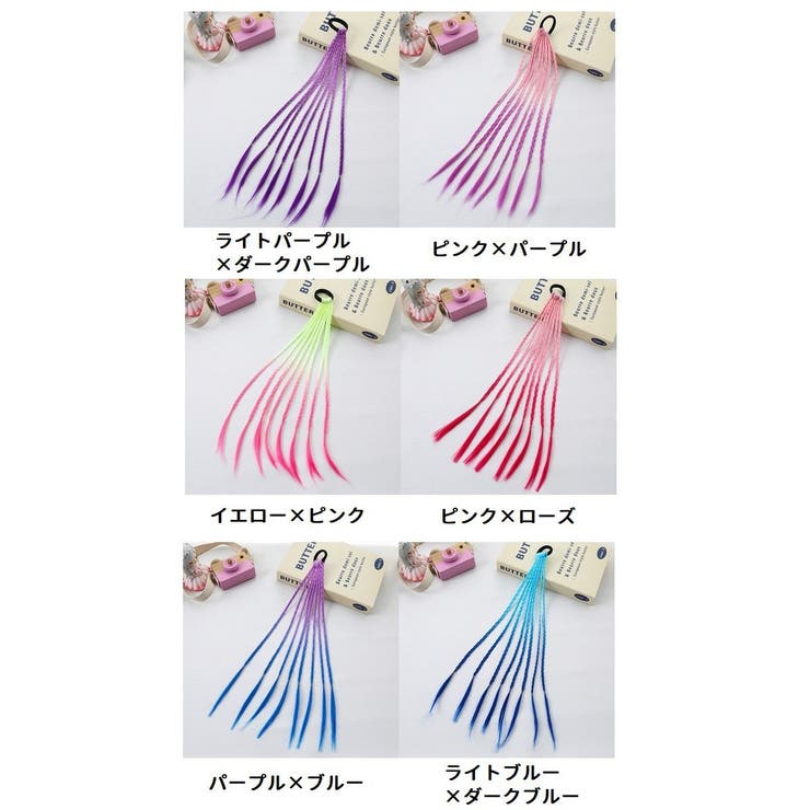 エクステ エクステンション ヘアゴム付き | PlusNao | 詳細画像19 