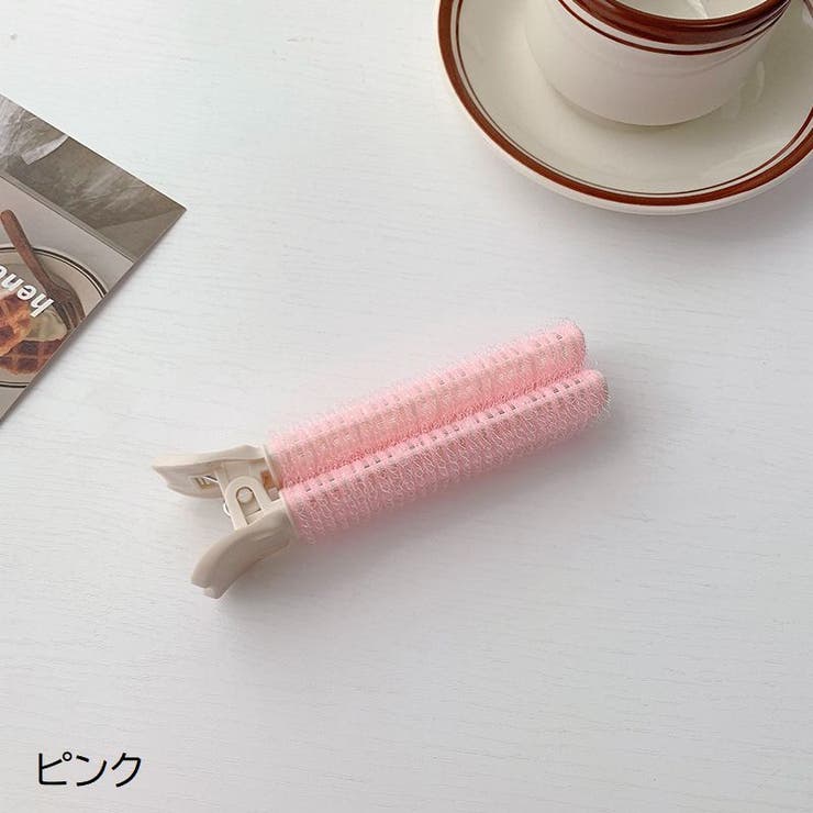 ヘアカーラー 同色2個セット レディース | PlusNao | 詳細画像11 