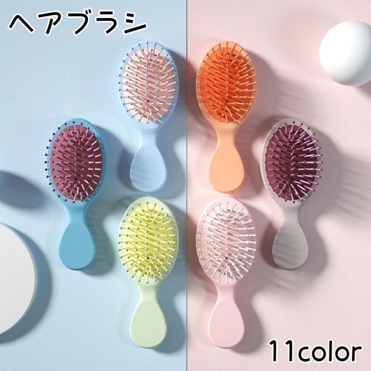 ヘアブラシ ヘアーブラシ クッションブラシ | PlusNao | 詳細画像1 