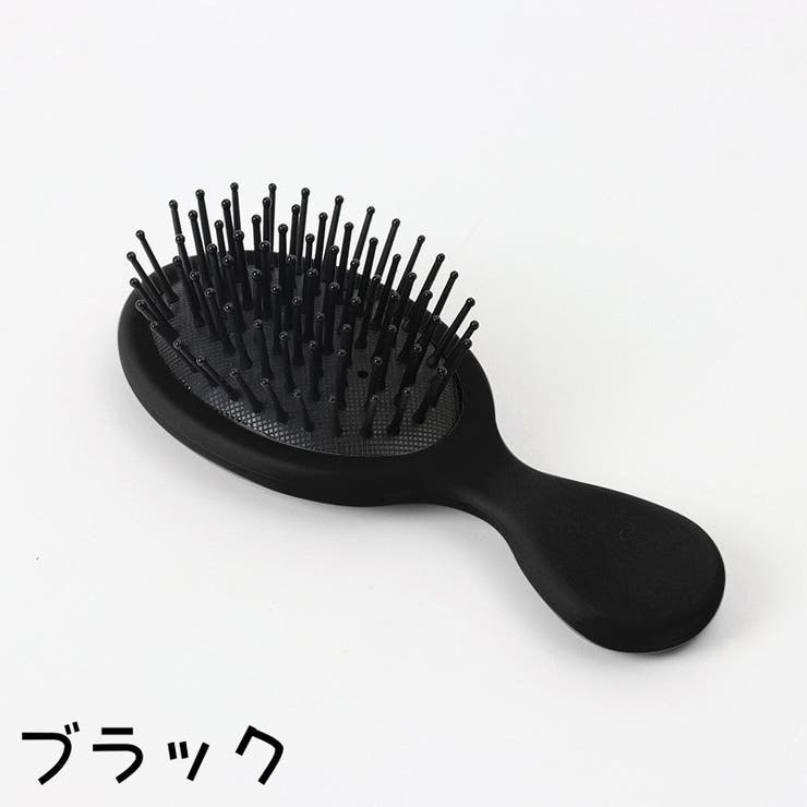 ヘアブラシ ヘアーブラシ クッションブラシ | PlusNao | 詳細画像15 