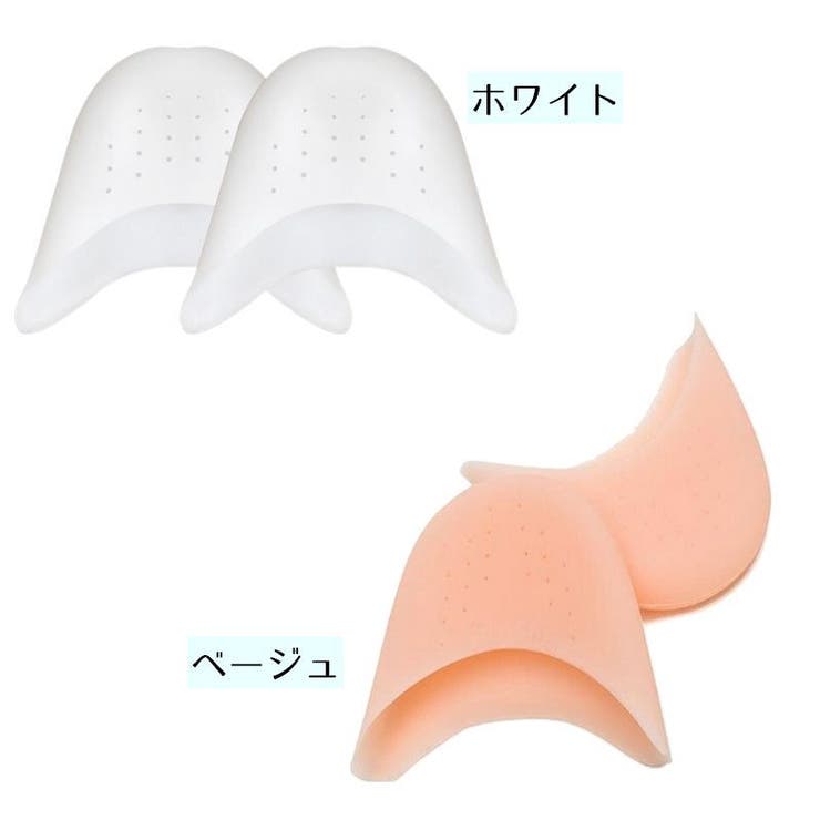 トゥパッド バレエ シリコンパッド | PlusNao | 詳細画像8 