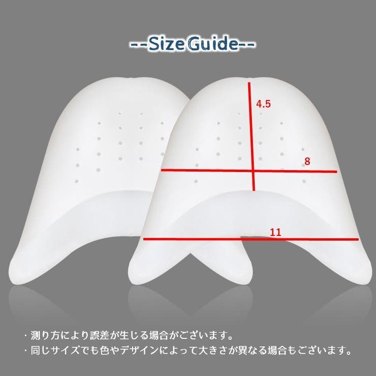 トゥパッド バレエ シリコンパッド | PlusNao | 詳細画像9 