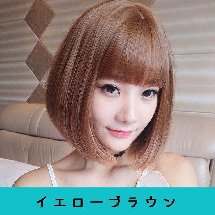 フルウィッグ かつら レディース | PlusNao | 詳細画像13 