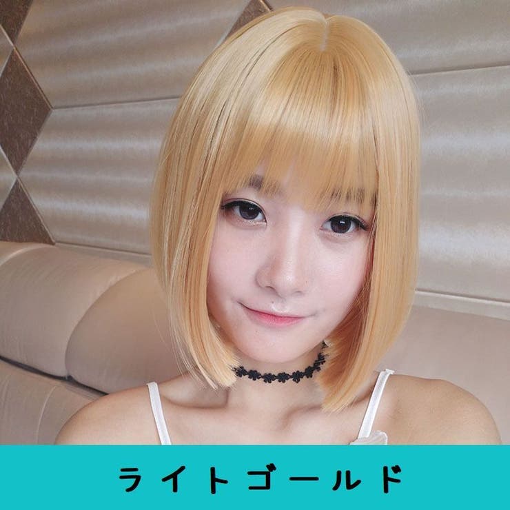 フルウィッグ かつら レディース | PlusNao | 詳細画像15 
