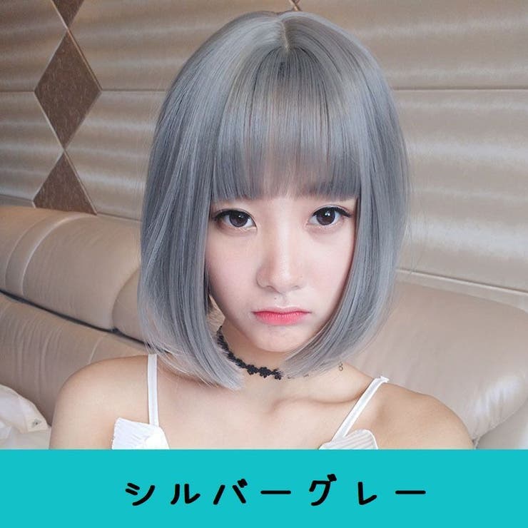 フルウィッグ かつら レディース | PlusNao | 詳細画像16 