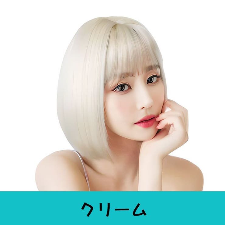 フルウィッグ かつら レディース | PlusNao | 詳細画像19 