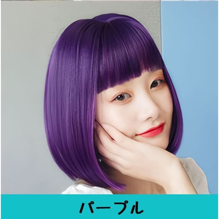 フルウィッグ かつら レディース | PlusNao | 詳細画像20 