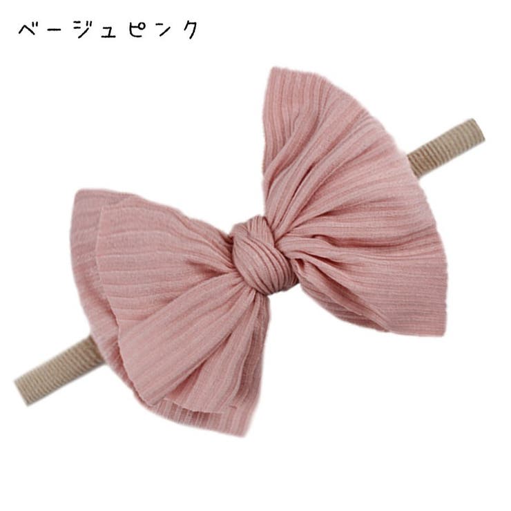 ヘアバンド ヘッドバンド 赤ちゃん | PlusNao | 詳細画像9 