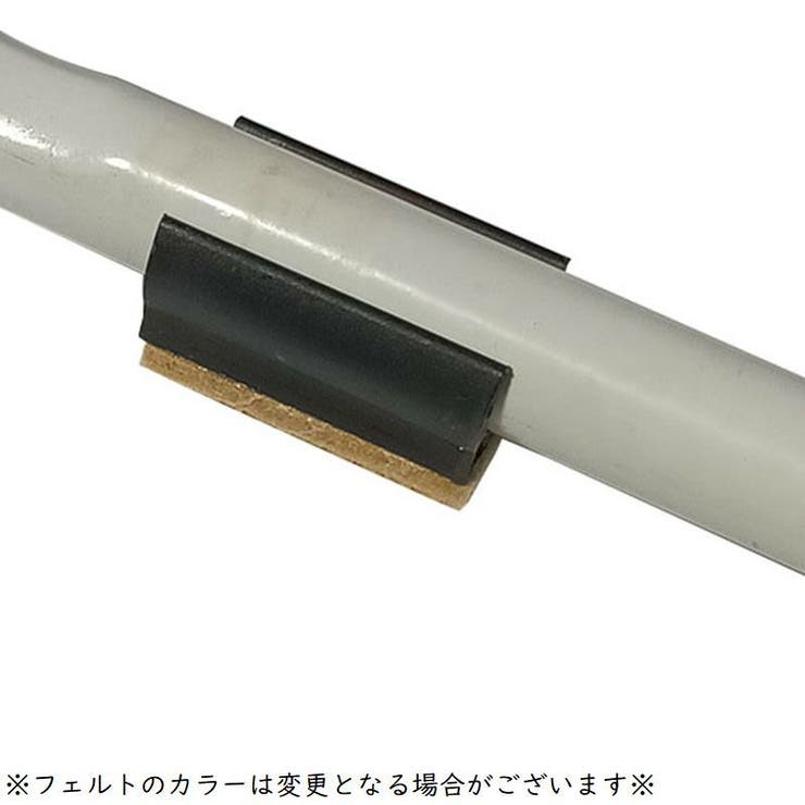 保護パッド 4個セット パイプ椅子 | PlusNao | 詳細画像3 