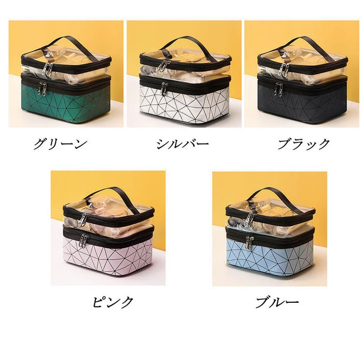 化粧ポーチ コスメバッグ メイクポーチ | PlusNao | 詳細画像15 