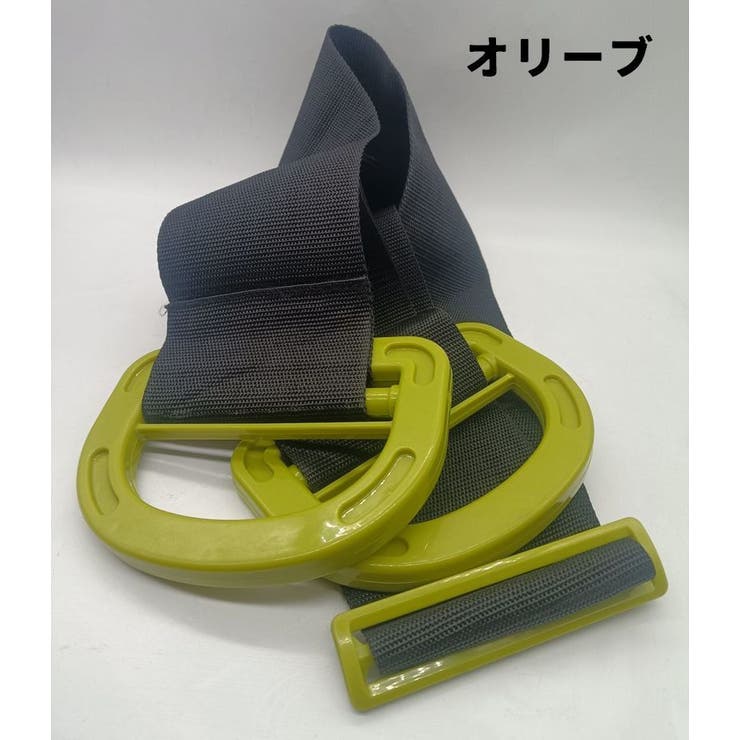 運搬ベルト キャリーベルト スリング | PlusNao | 詳細画像12 