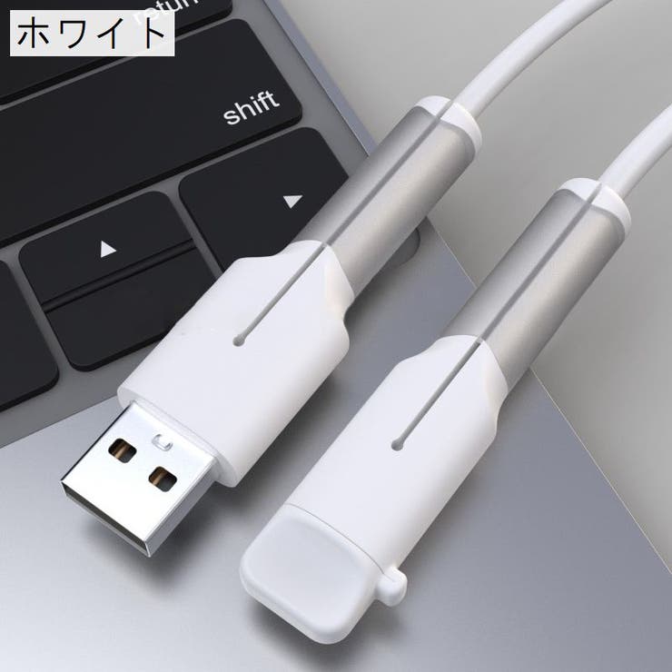ケーブル保護カバー ケーブルプロテクター キャップ付き | PlusNao | 詳細画像10 