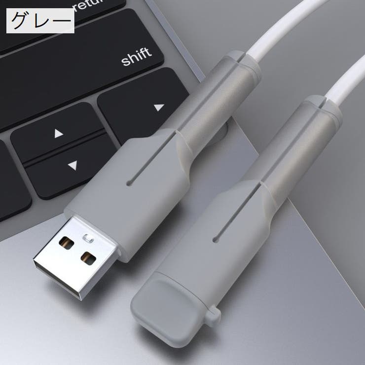 ケーブル保護カバー ケーブルプロテクター キャップ付き | PlusNao | 詳細画像12 