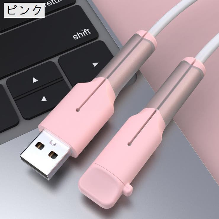 ケーブル保護カバー ケーブルプロテクター キャップ付き | PlusNao | 詳細画像14 