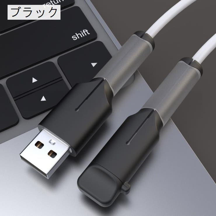 ケーブル保護カバー ケーブルプロテクター キャップ付き | PlusNao | 詳細画像9 