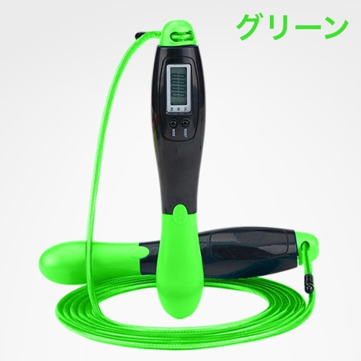 縄跳び なわとび デジタルカウンター付き | PlusNao | 詳細画像11 
