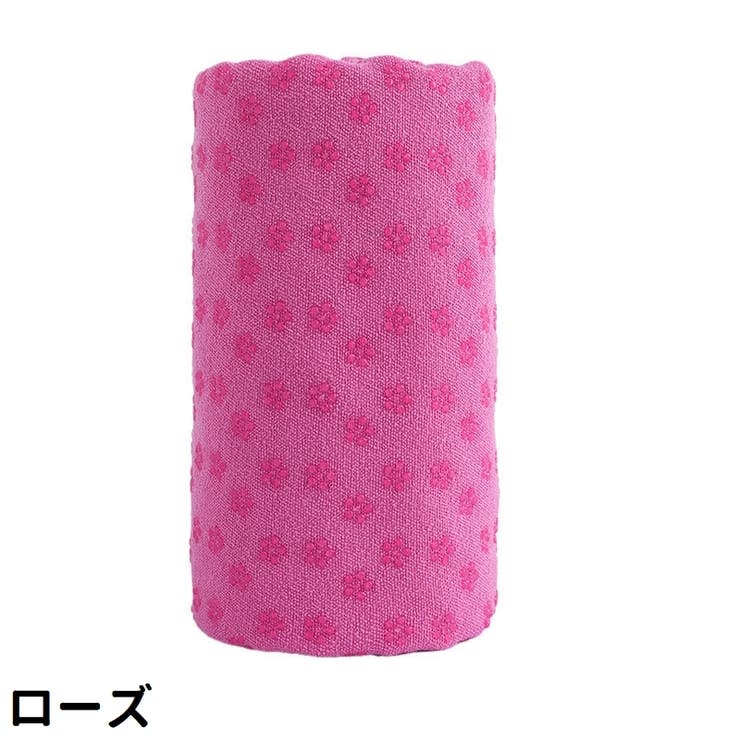 ヨガマット トレーニングマット ストレッチマット | PlusNao | 詳細画像18 