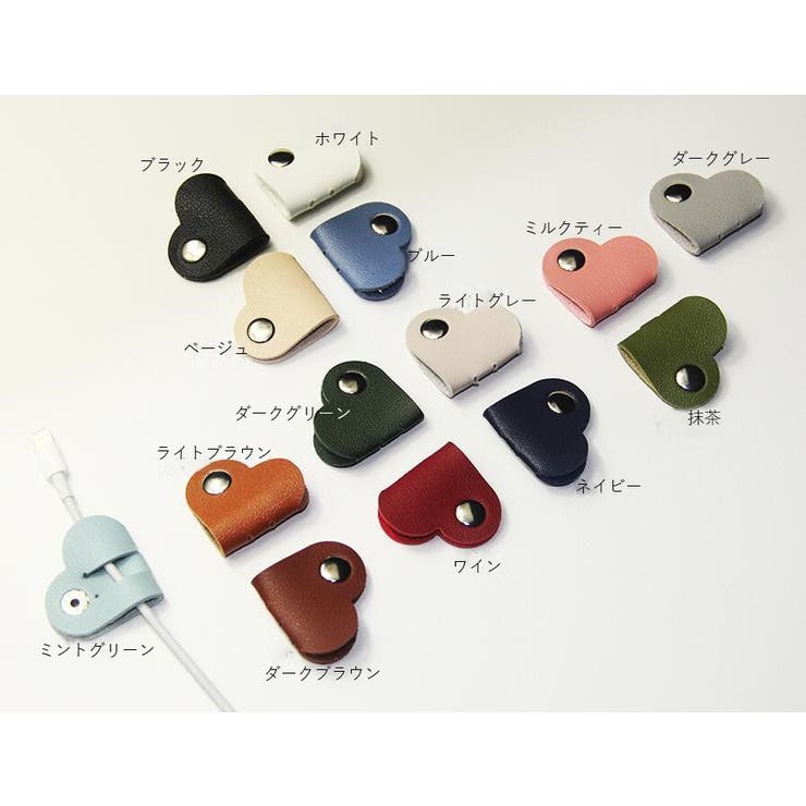 ケーブルホルダー イヤホンホルダー レディース | PlusNao | 詳細画像11 
