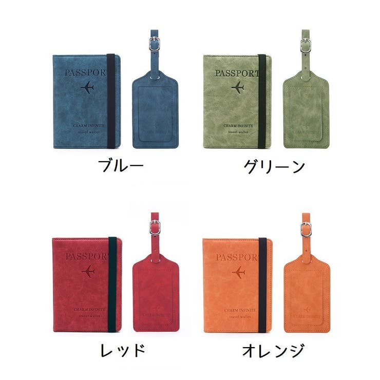 パスポートケース ネームタグ パスポートカバー | PlusNao | 詳細画像19 