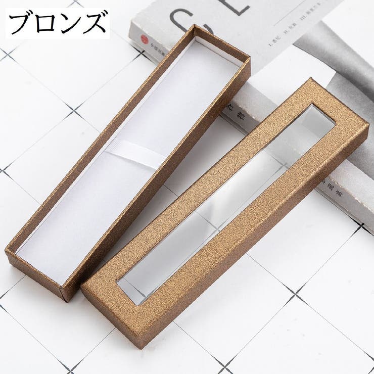 ギフトボックス 箱 ペンボックス | PlusNao | 詳細画像11 