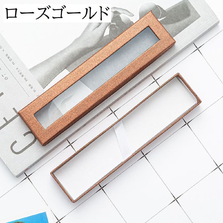 ギフトボックス 箱 ペンボックス | PlusNao | 詳細画像14 