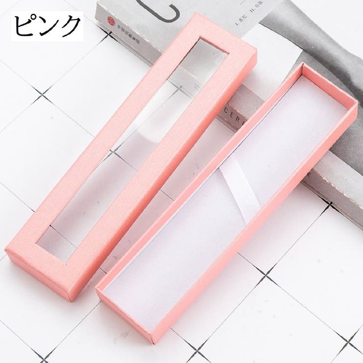 ギフトボックス 箱 ペンボックス | PlusNao | 詳細画像4 