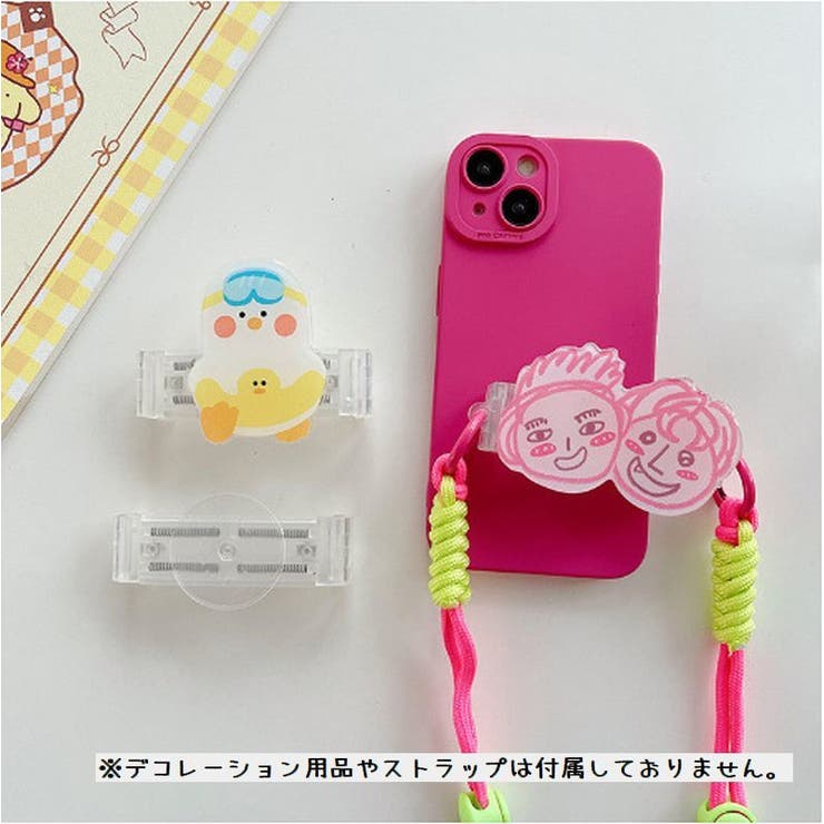 バッククリップ スマートフォン用 クリップ | PlusNao | 詳細画像9 