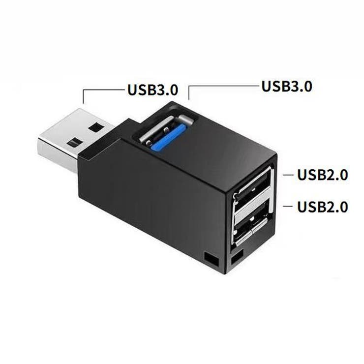 USBハブ USB3 0＋USB2 | PlusNao | 詳細画像3 