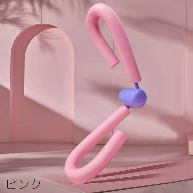 シェイプアップグッズ トレーニングチューブ ゴムチューブ | PlusNao | 詳細画像19 