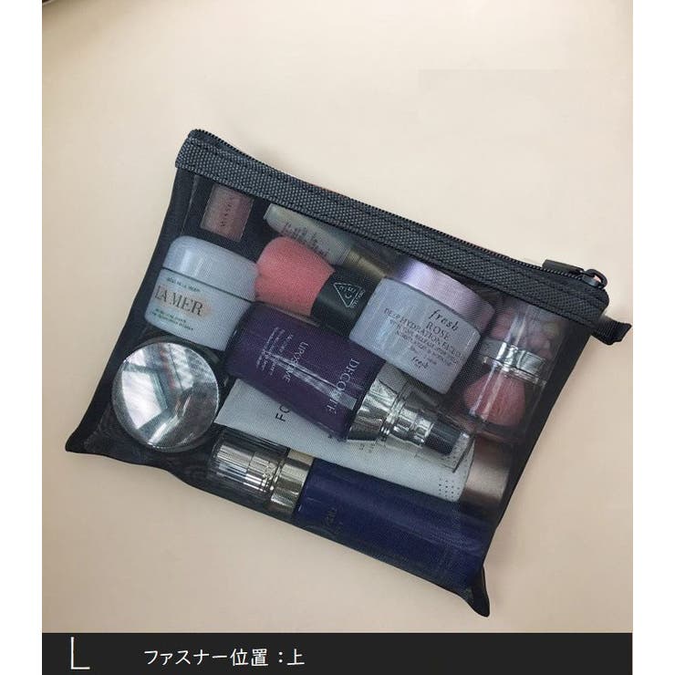 メイクポーチ 3点セット 化粧ポーチ | PlusNao | 詳細画像14 
