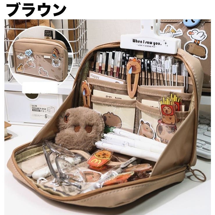 ペンケース 筆箱 大人 | PlusNao | 詳細画像10 