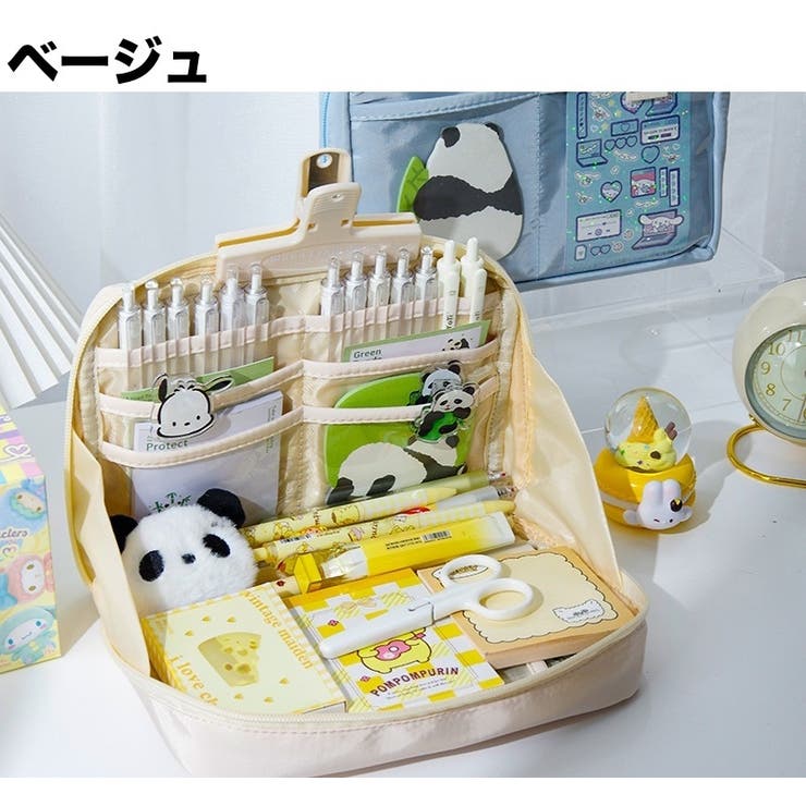 ペンケース 筆箱 大人 | PlusNao | 詳細画像15 