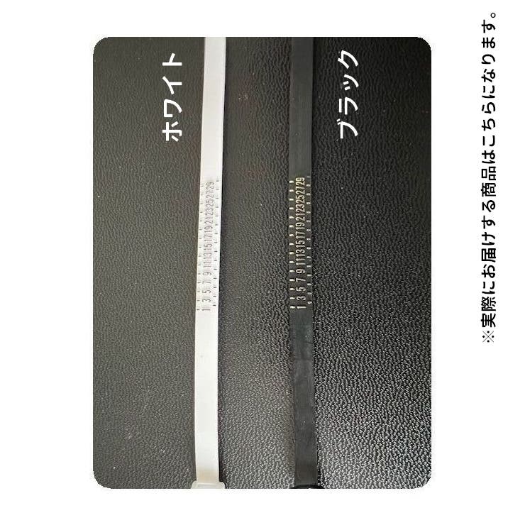 リングゲージバンド サイズゲージバンド 指輪サイズ測定 | PlusNao | 詳細画像10 