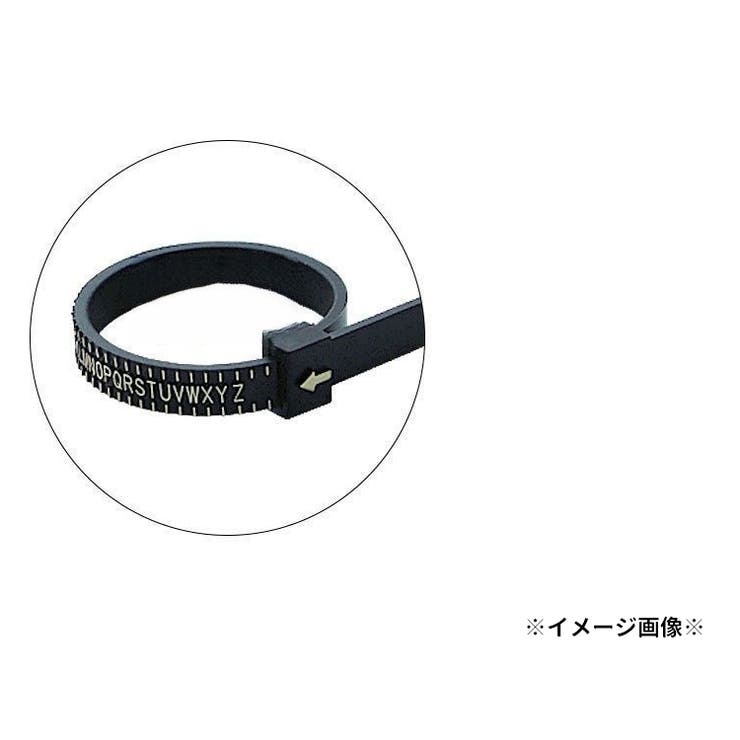 リングゲージバンド サイズゲージバンド 指輪サイズ測定 | PlusNao | 詳細画像8 