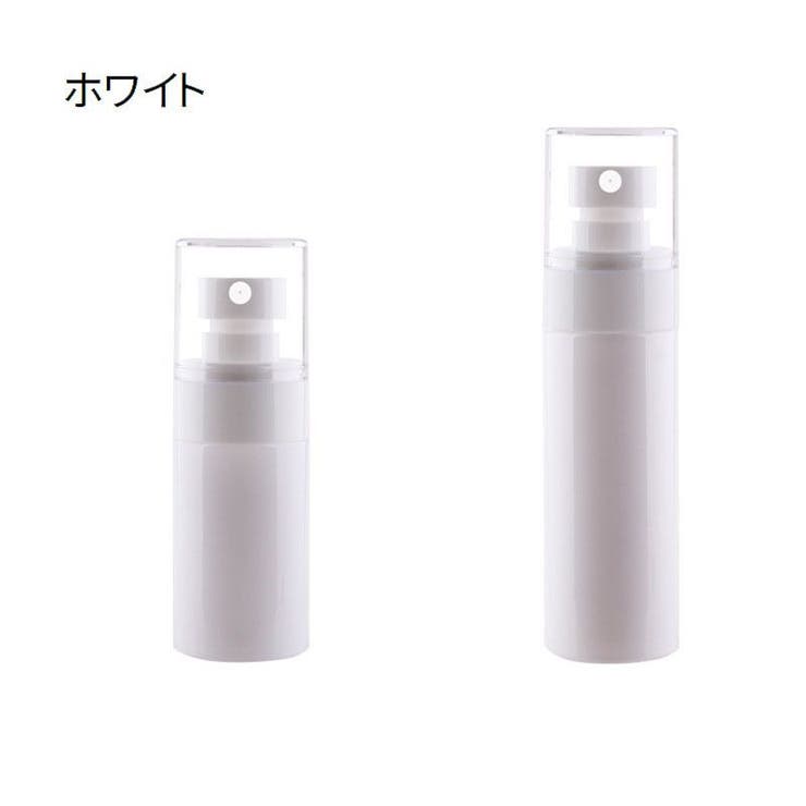 アトマイザー 単品 スプレーボトル | PlusNao | 詳細画像12 