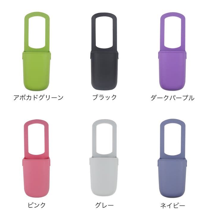 ドリンクホルダー ベビーカー シリコン | PlusNao | 詳細画像18 