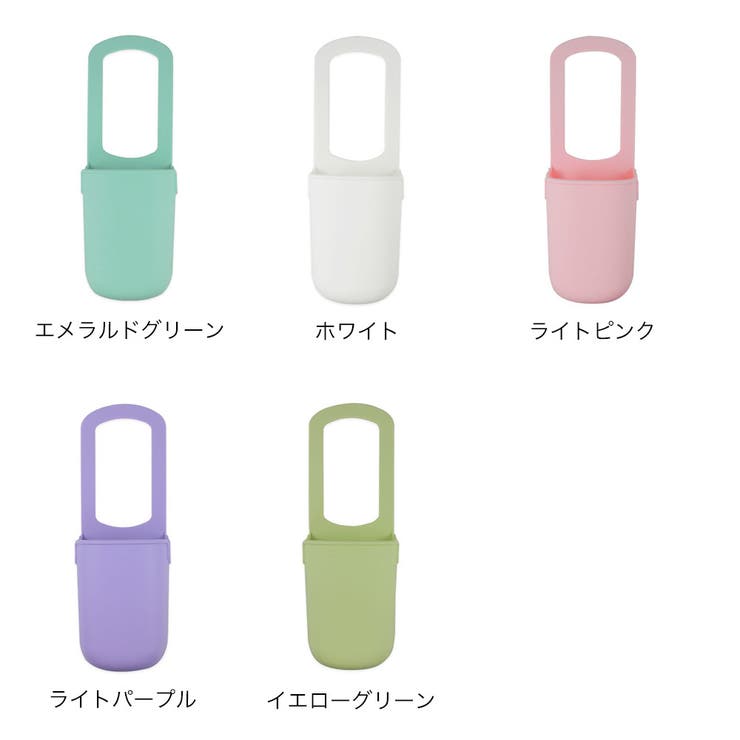 ドリンクホルダー ベビーカー シリコン | PlusNao | 詳細画像19 