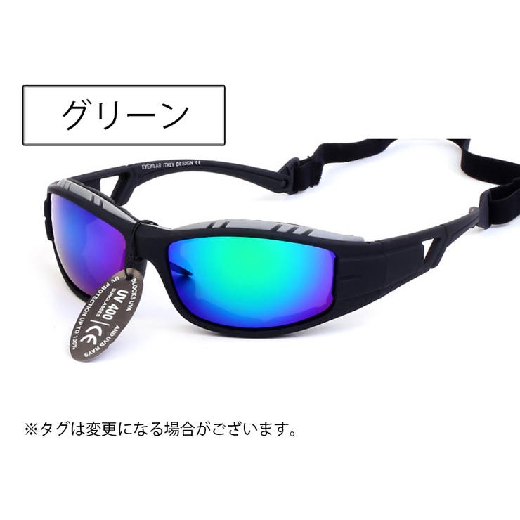 スポーツサングラス レディース UV対策 | PlusNao | 詳細画像8 