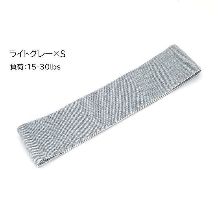 エクササイズバンド トレーニングチューブ ストレッチゴムバンド | PlusNao | 詳細画像11 