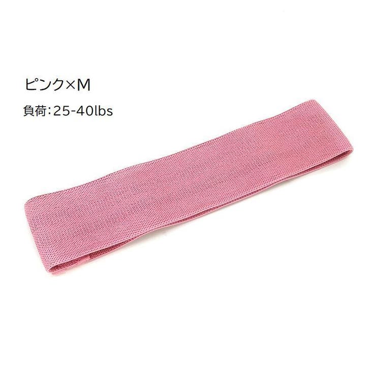 エクササイズバンド トレーニングチューブ ストレッチゴムバンド | PlusNao | 詳細画像13 