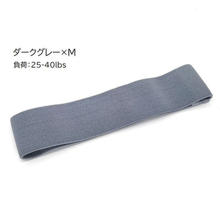 エクササイズバンド トレーニングチューブ ストレッチゴムバンド | PlusNao | 詳細画像14 