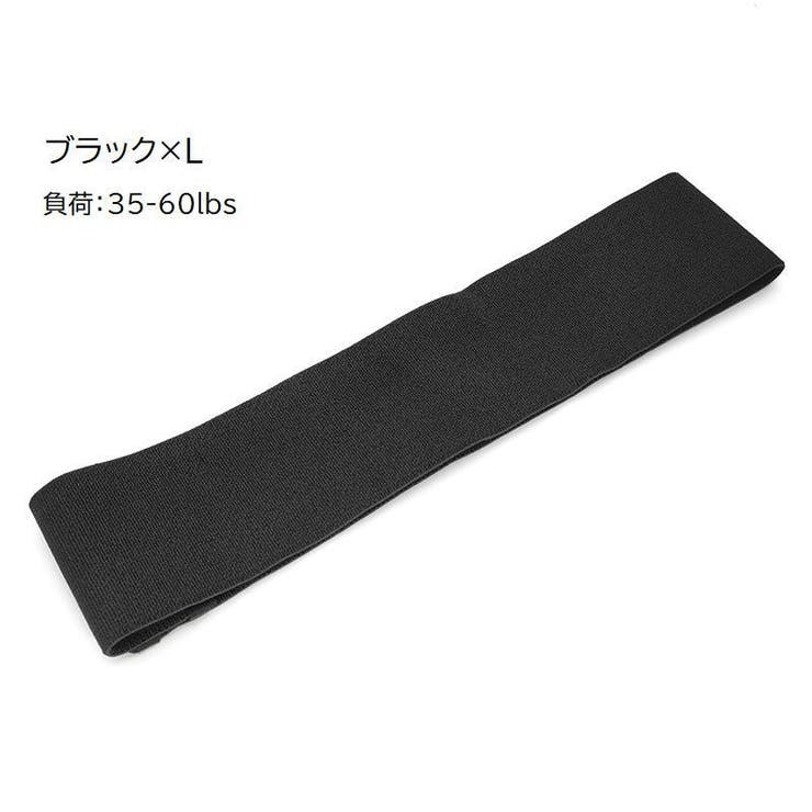 エクササイズバンド トレーニングチューブ ストレッチゴムバンド | PlusNao | 詳細画像15 