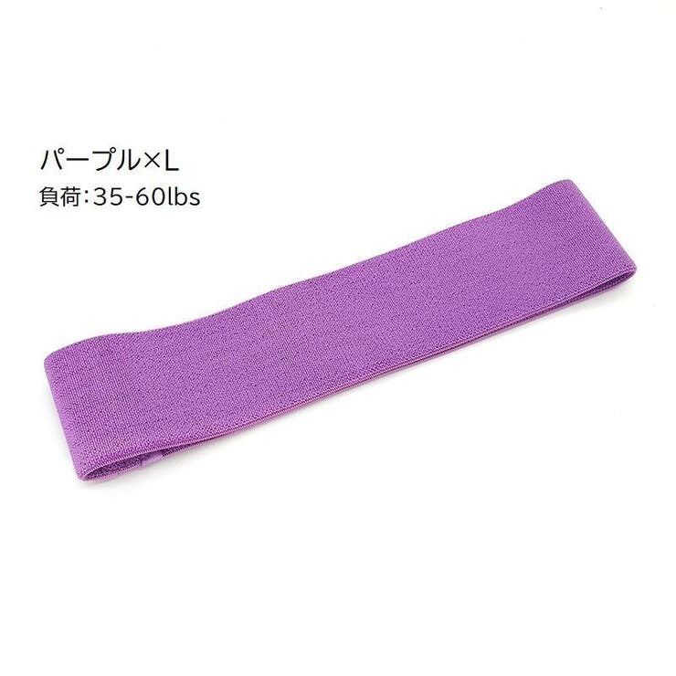 エクササイズバンド トレーニングチューブ ストレッチゴムバンド | PlusNao | 詳細画像16 