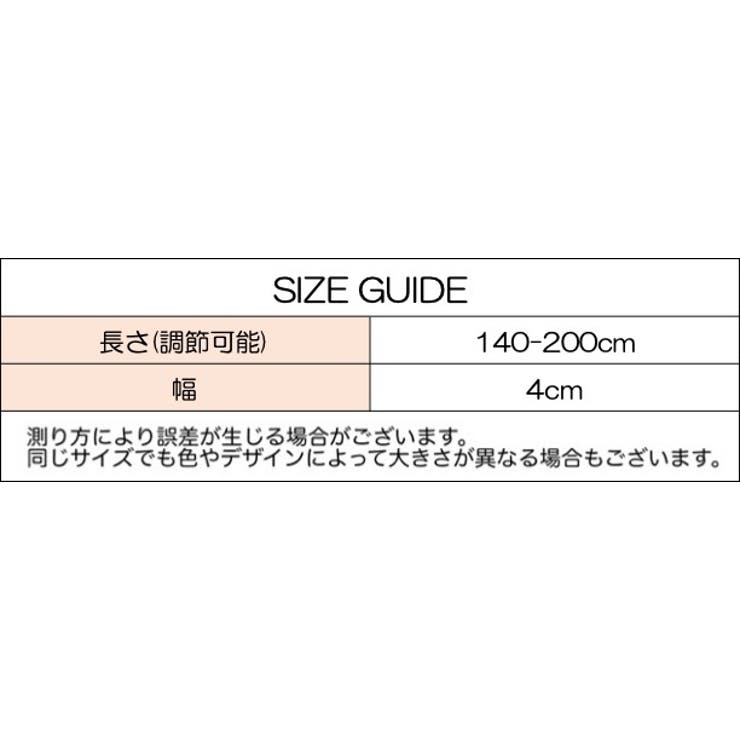ロッドホルダー 車載用 2本セット | PlusNao | 詳細画像11 
