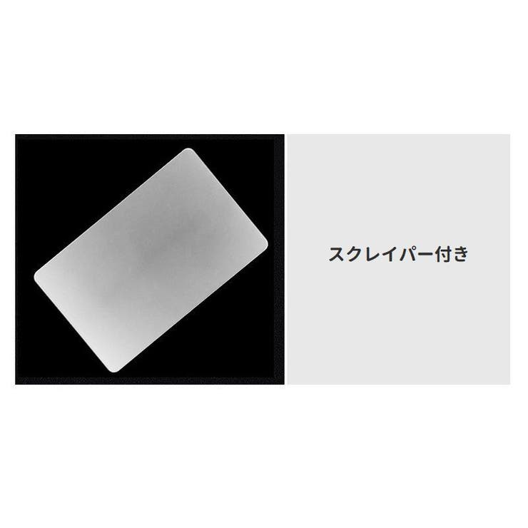 ネイルスタンパー ネイル用スタンプ スクレイパー付き | PlusNao | 詳細画像8 