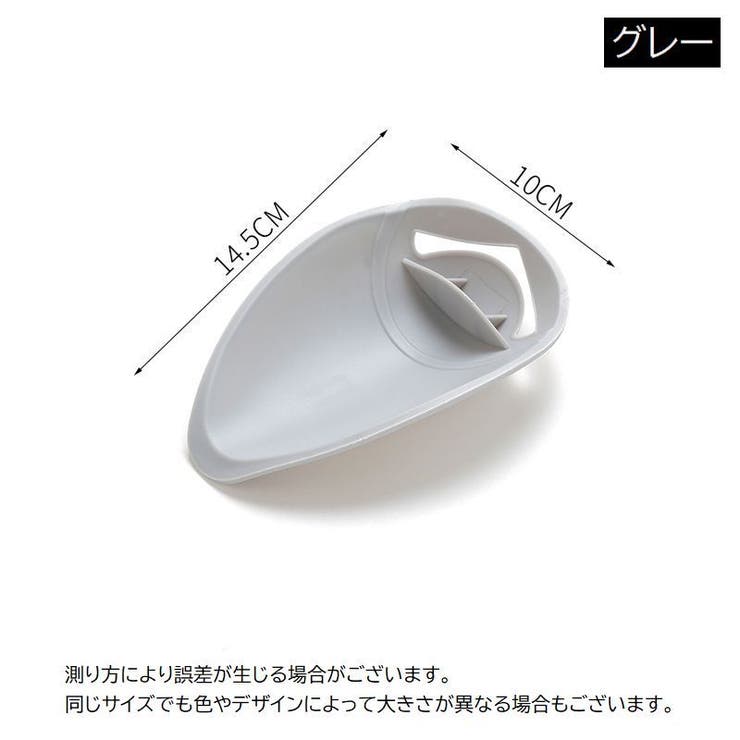 ウォーターガイド 手洗い補助 蛇口延長 | PlusNao | 詳細画像15 