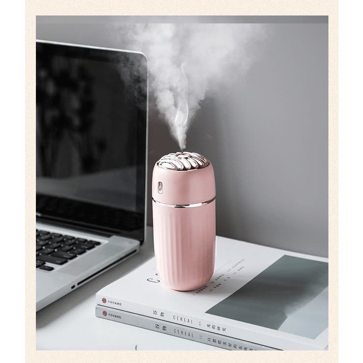 加湿器 USB充電 300ml | PlusNao | 詳細画像9 