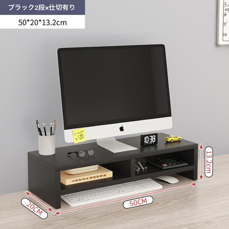 モニタースタンド モニター台 デスク上置棚 | PlusNao | 詳細画像10 